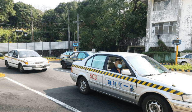 台北駕訓班｜小客車(汽車)駕照｜永安駕訓班聯合報名處